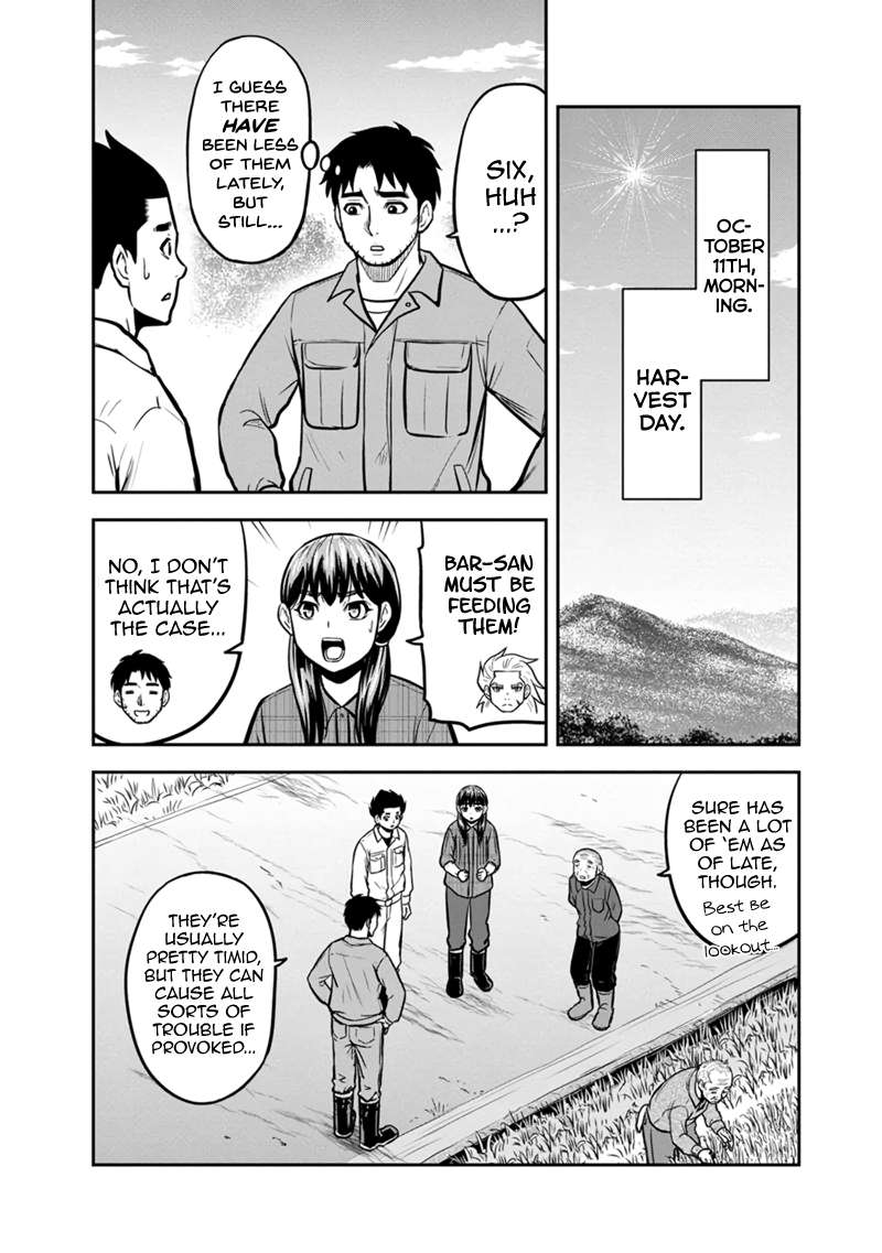 Page 9 of Chapter 142