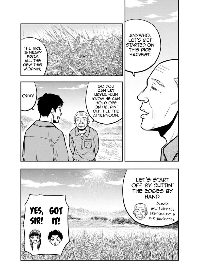 Page 11 of Chapter 142