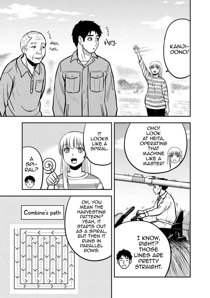 Page 13 of Chapter 142