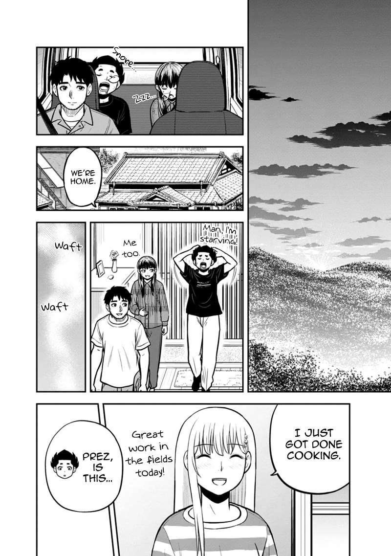 Page 16 of Chapter 142