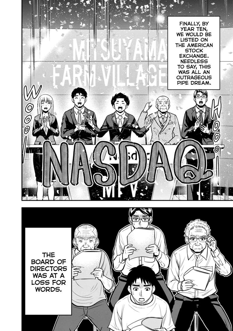 Page 6 of Chapter 143