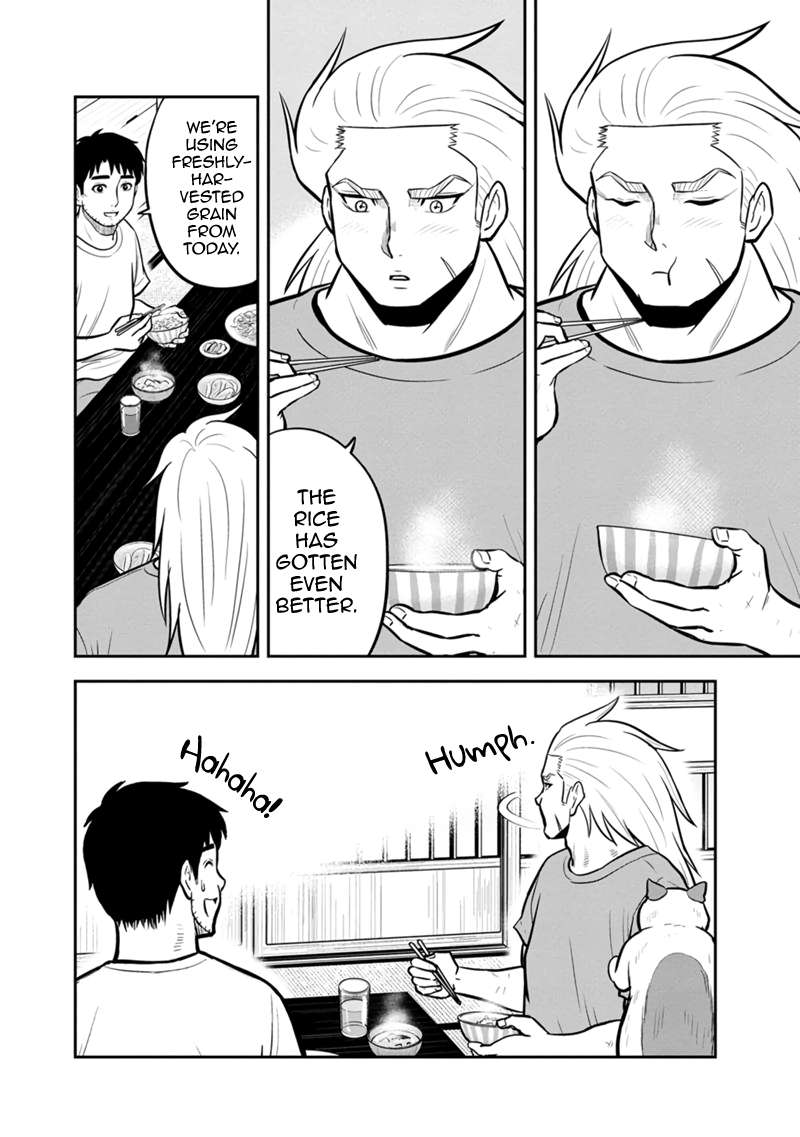 Page 14 of Chapter 143