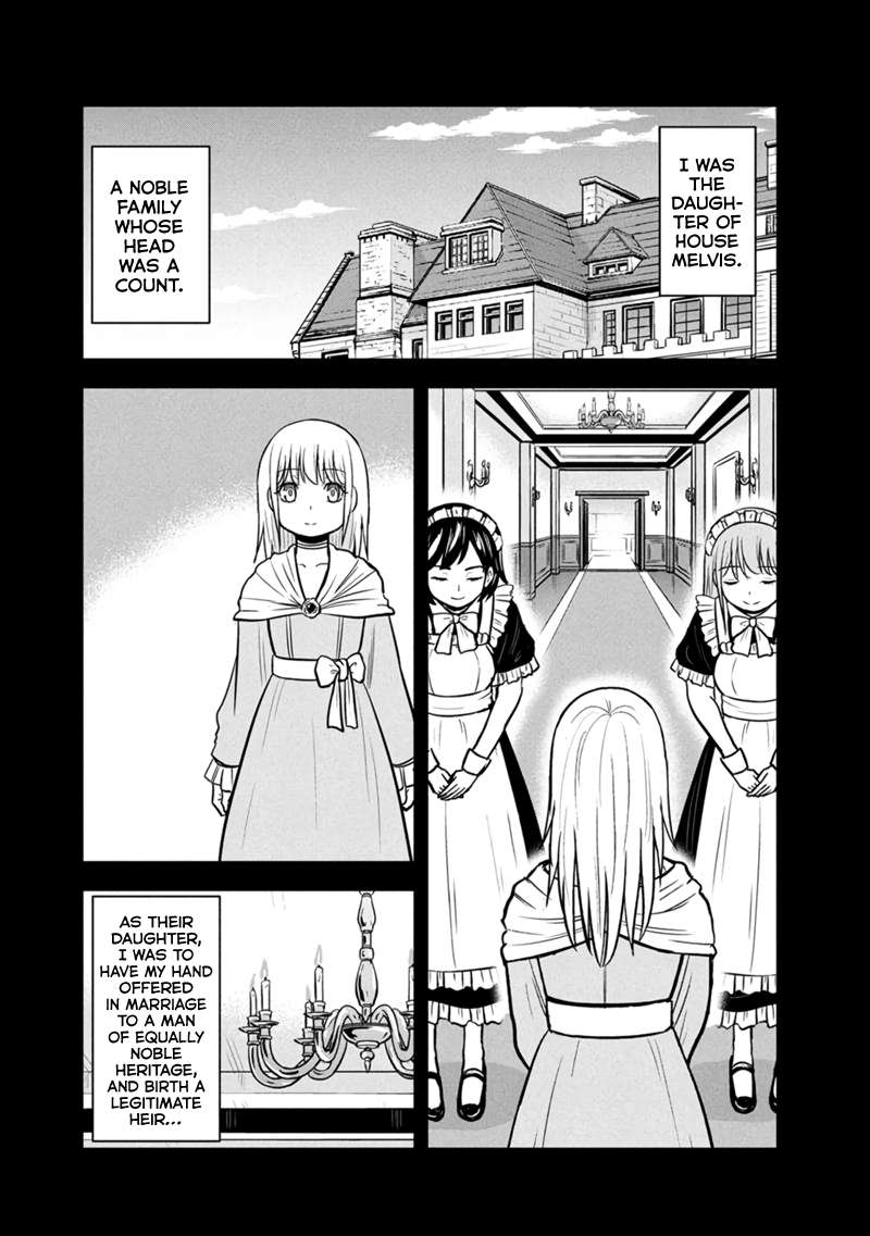 Page 5 of Chapter 144
