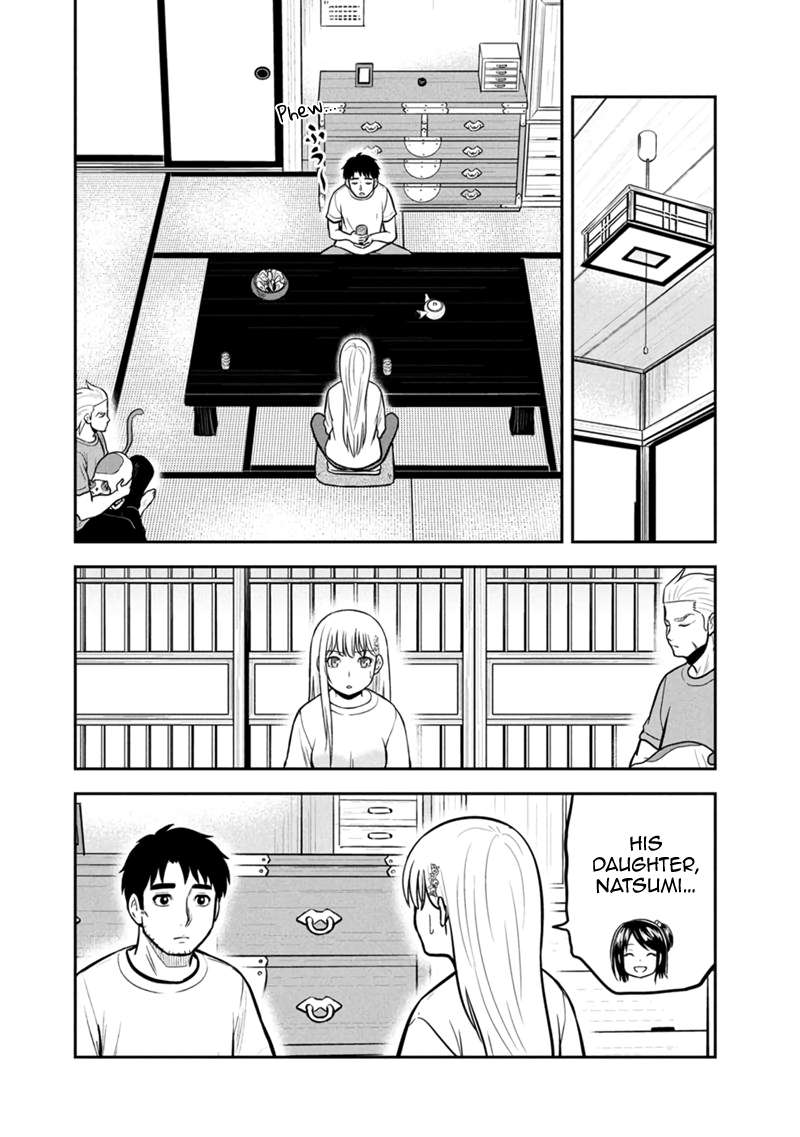 Page 11 of Chapter 144