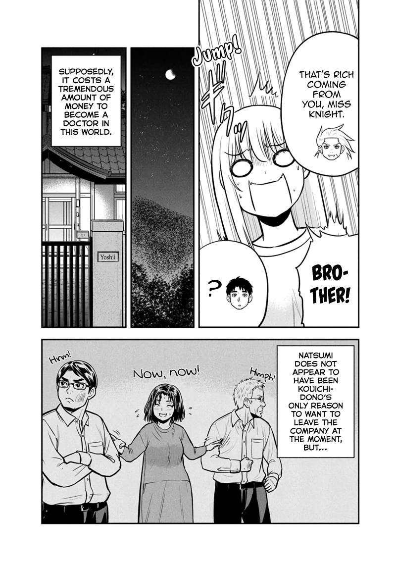 Page 16 of Chapter 144