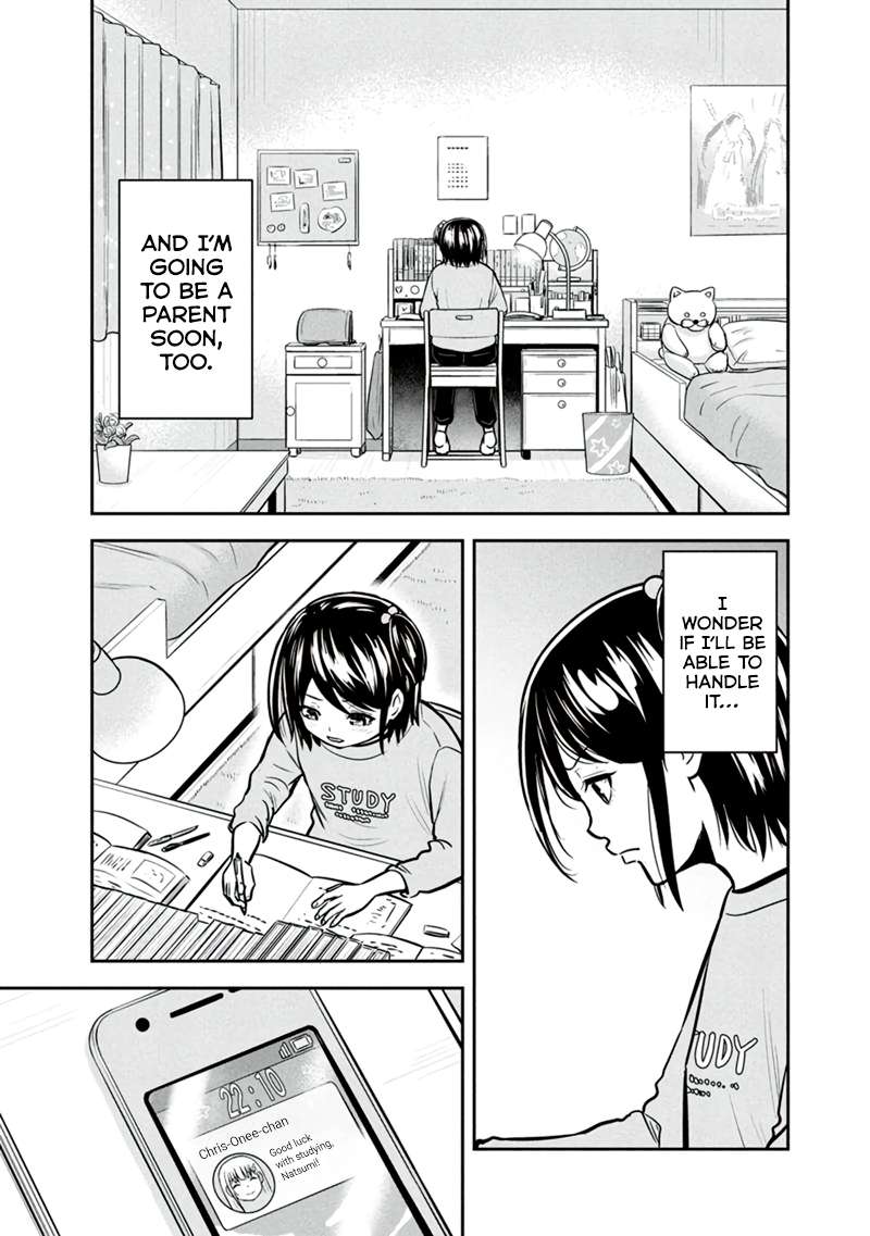 Page 18 of Chapter 144