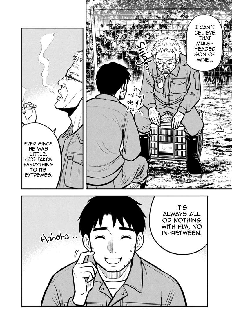 Page 2 of Chapter 145