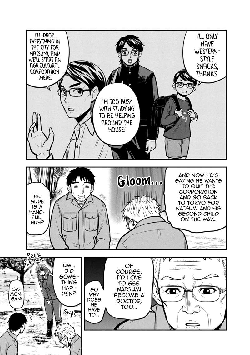 Page 3 of Chapter 145