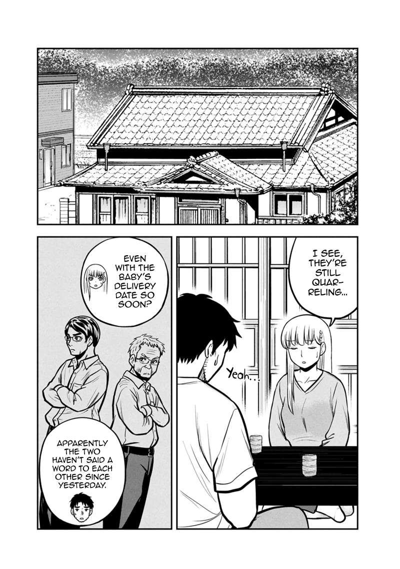 Page 4 of Chapter 145