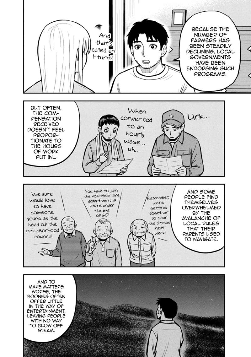 Page 6 of Chapter 145