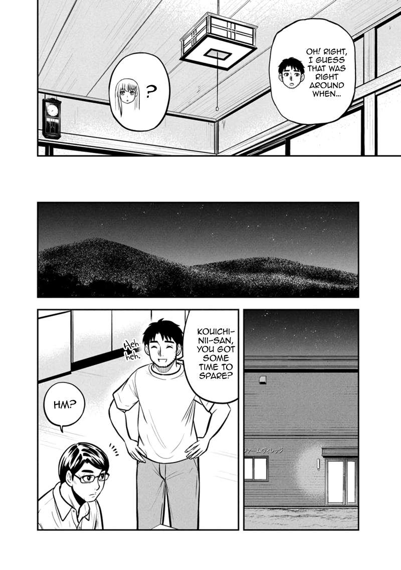 Page 8 of Chapter 145