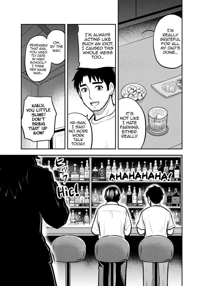 Page 13 of Chapter 145