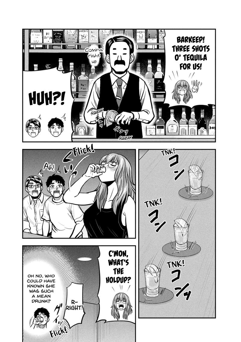 Page 16 of Chapter 145