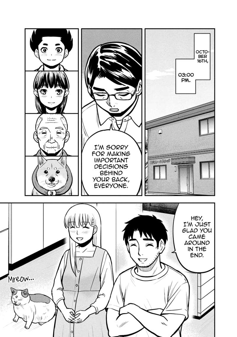 Page 9 of Chapter 146