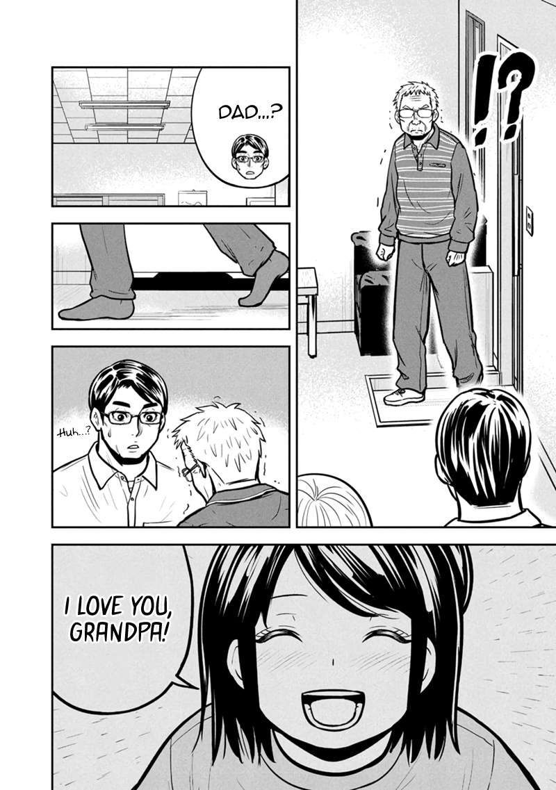Page 18 of Chapter 146
