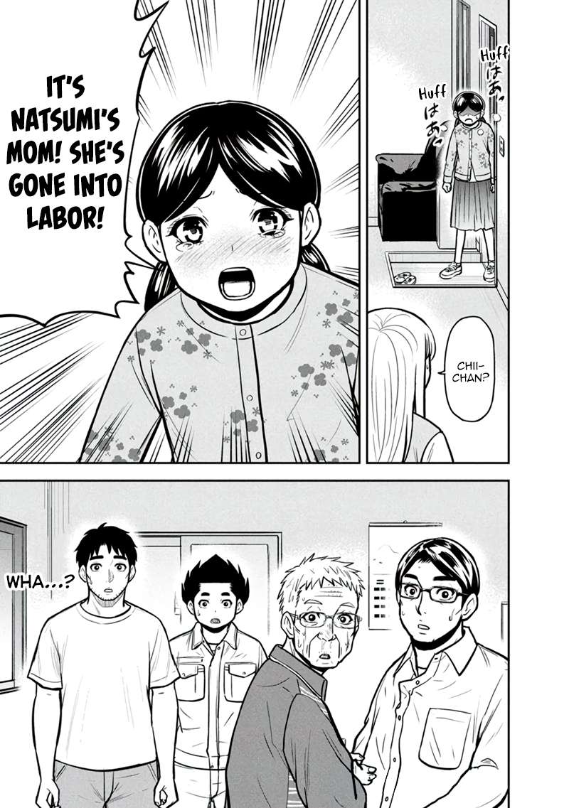 Page 20 of Chapter 146