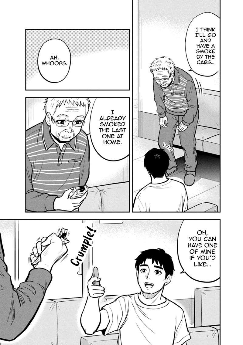 Page 3 of Chapter 147