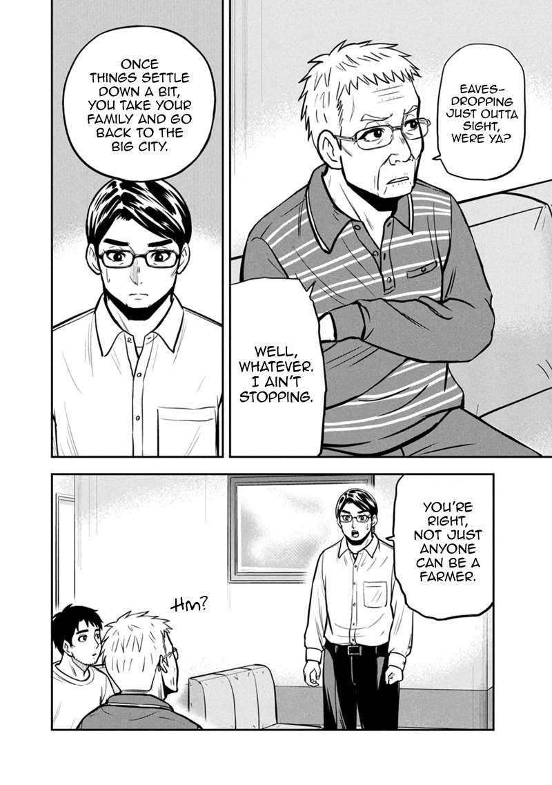Page 8 of Chapter 147