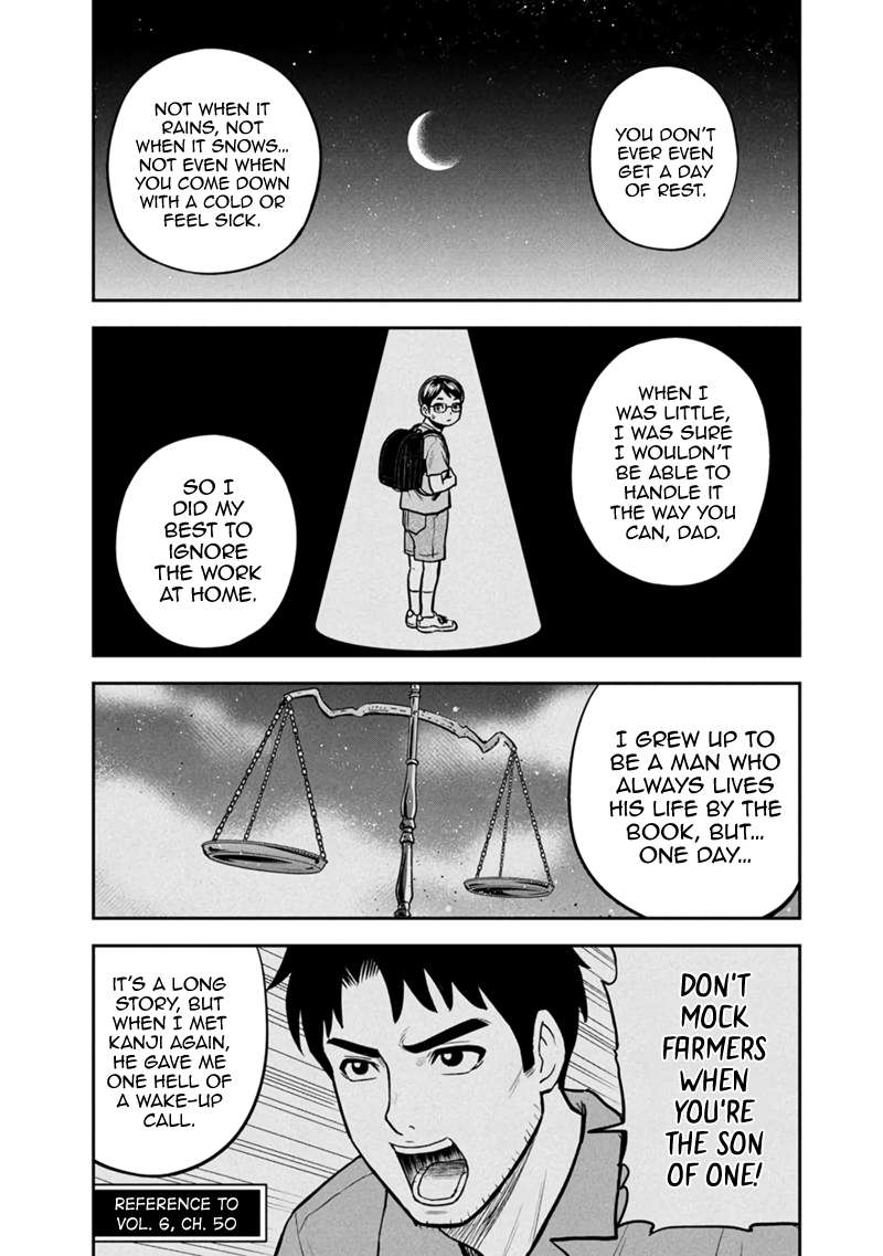 Page 9 of Chapter 147