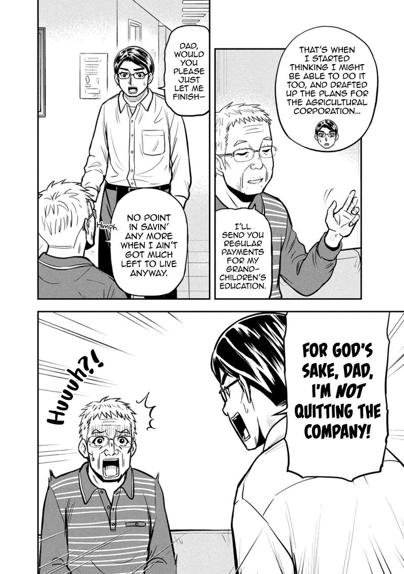 Page 10 of Chapter 147