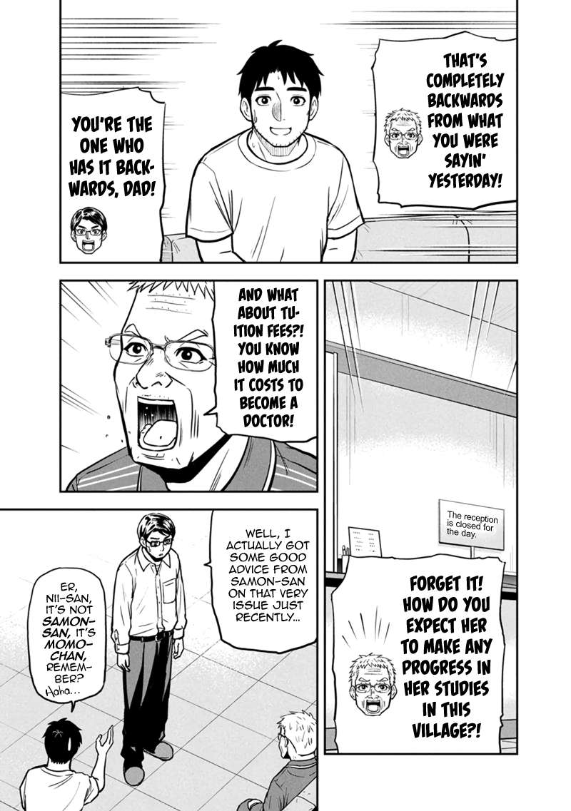 Page 11 of Chapter 147
