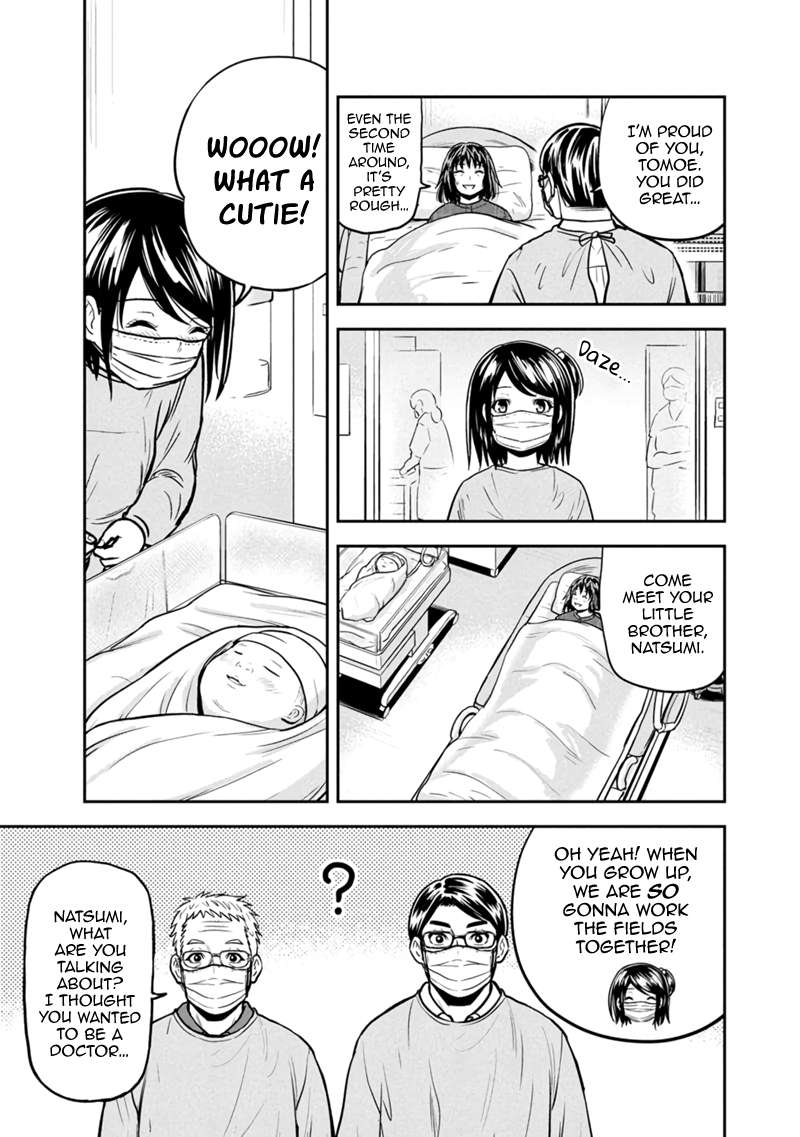 Page 15 of Chapter 147