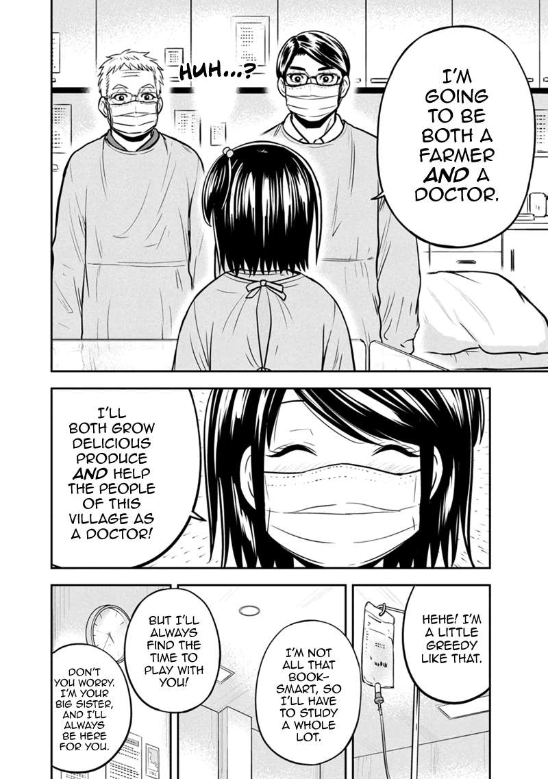 Page 16 of Chapter 147