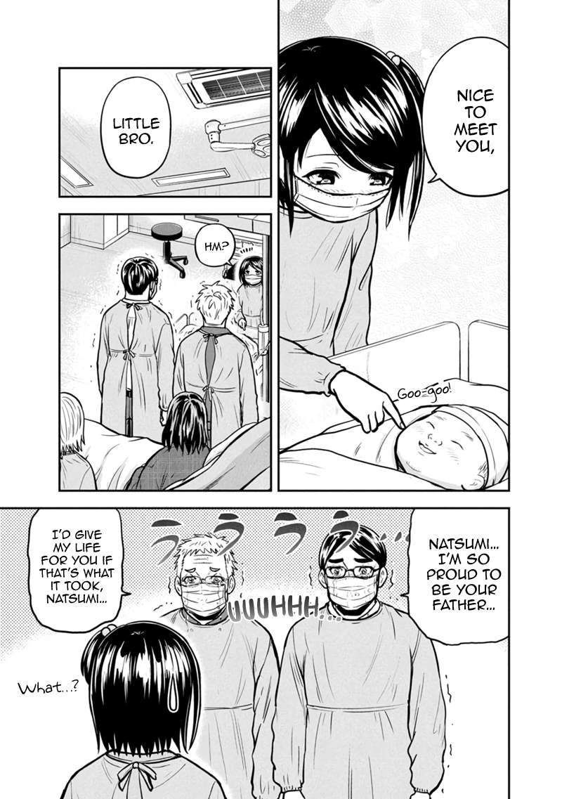 Page 17 of Chapter 147