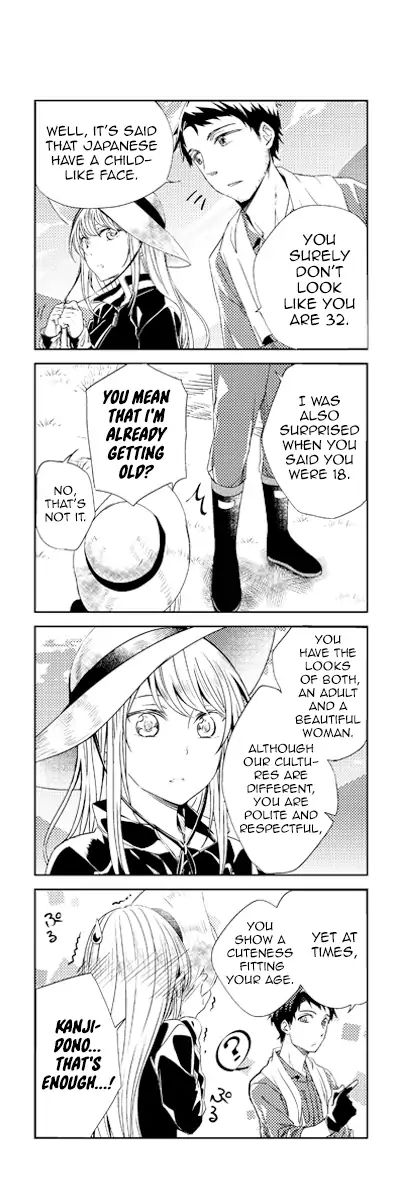 Page 4 of Chapter 15.5