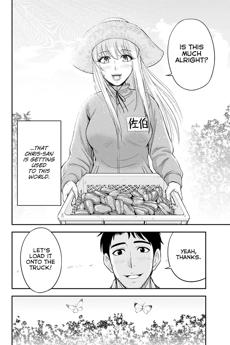 Page 4 of Chapter 15