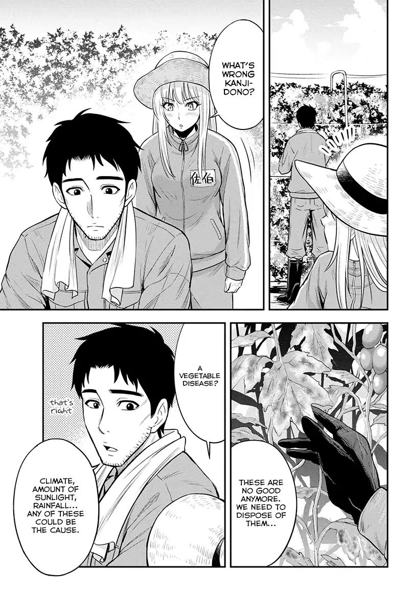 Page 5 of Chapter 15