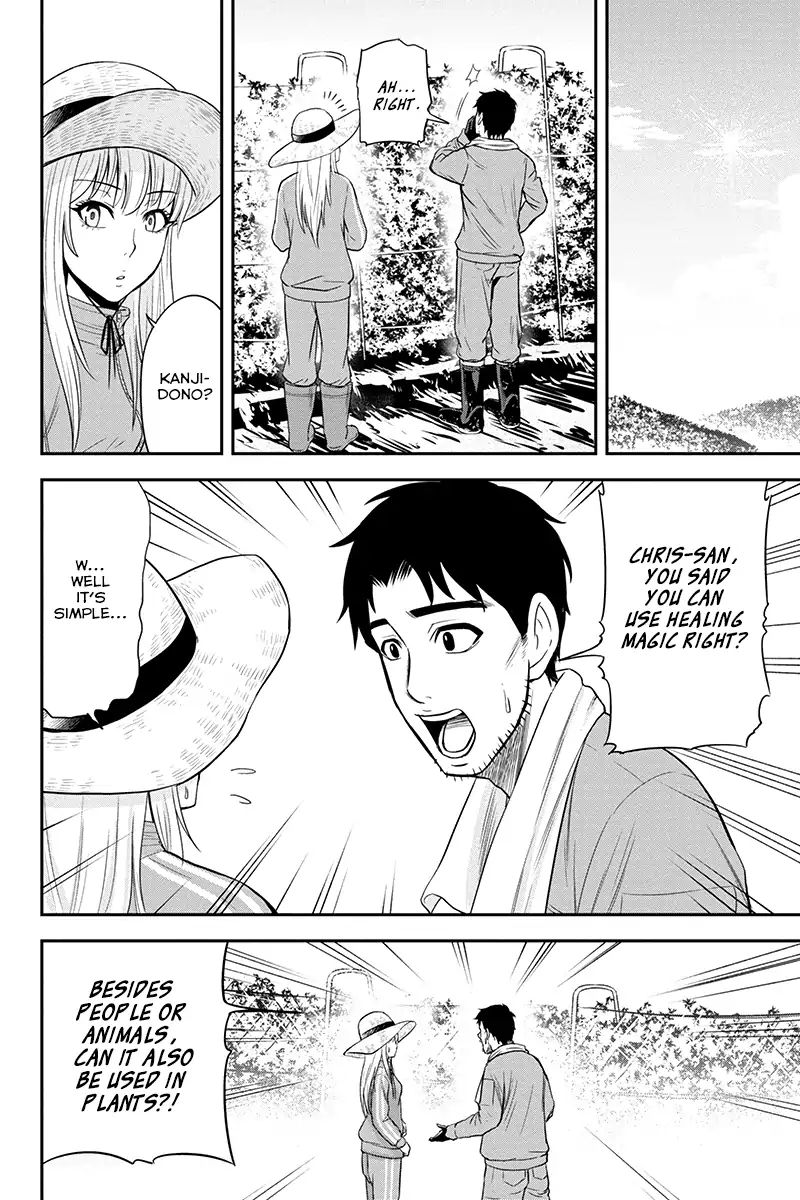 Page 8 of Chapter 15