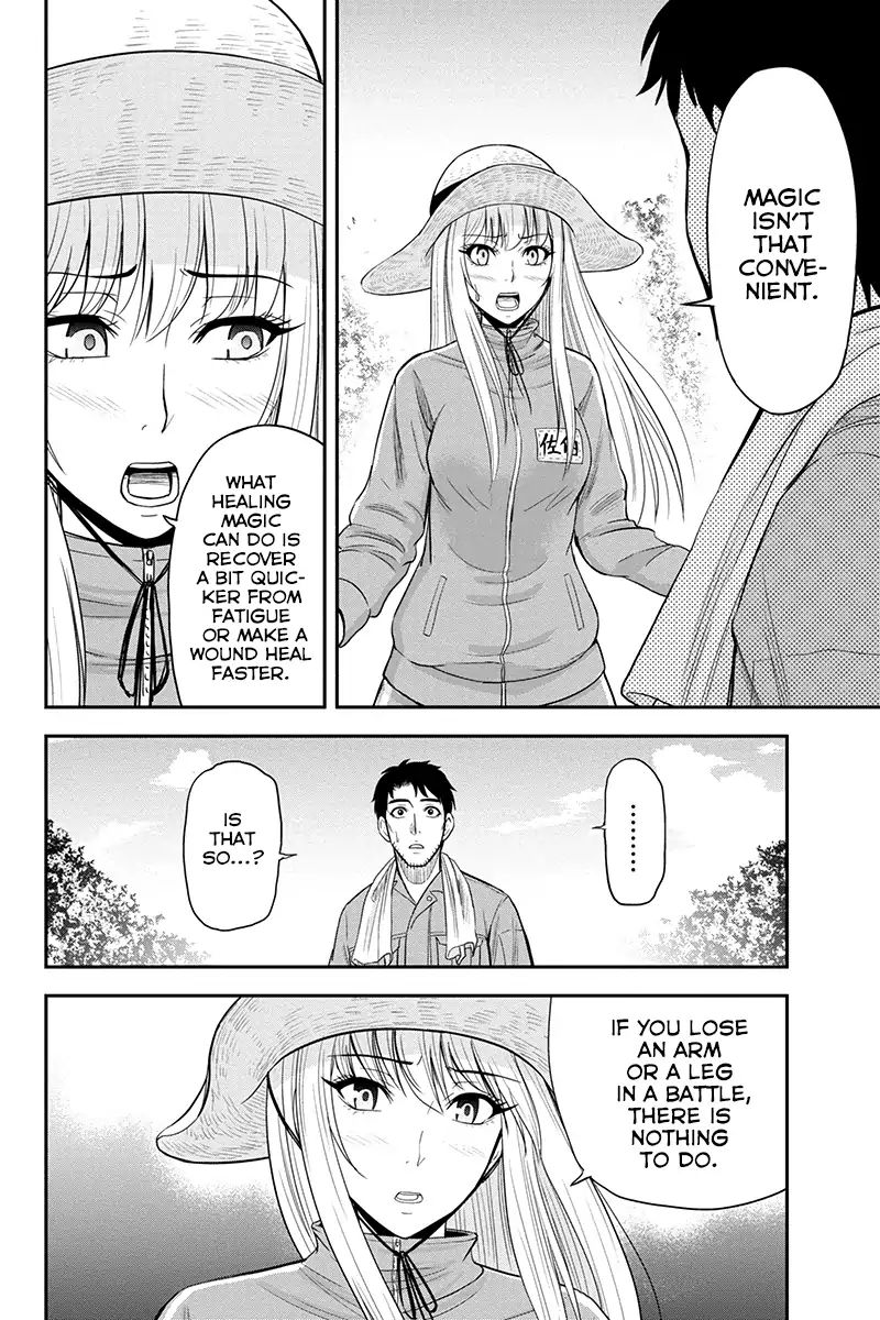 Page 10 of Chapter 15