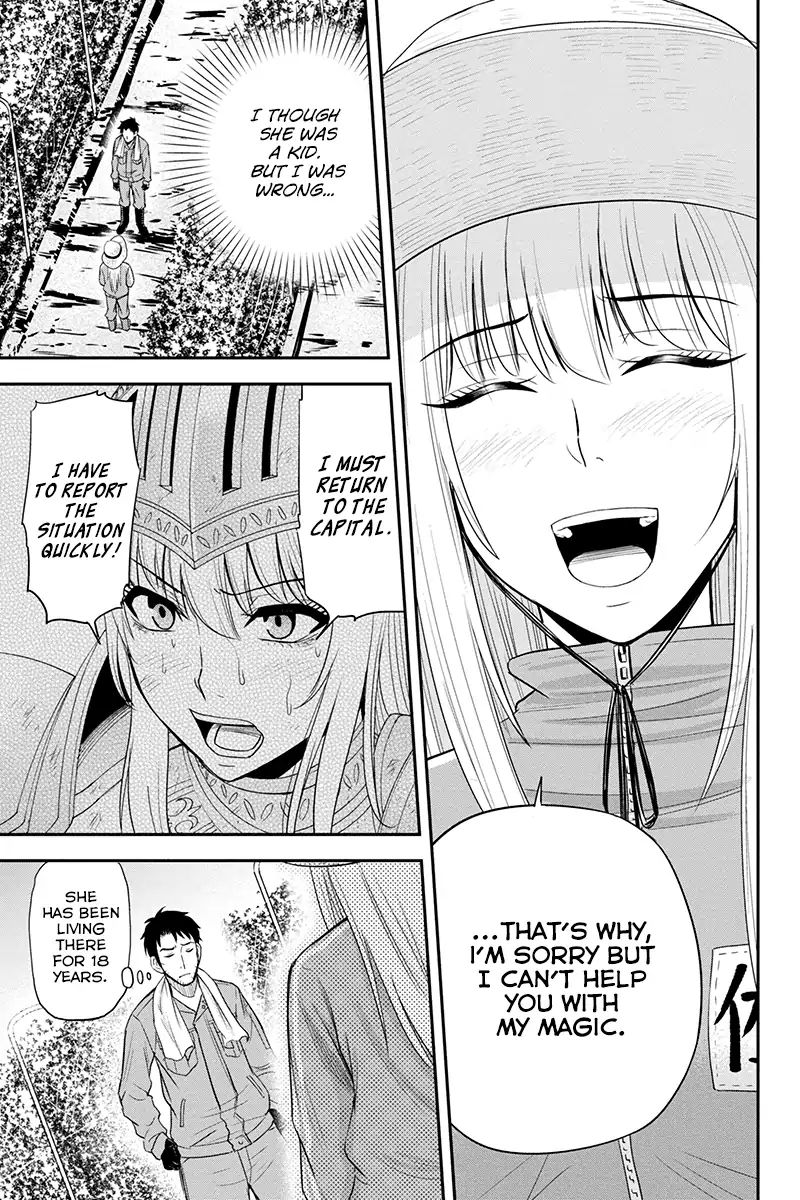Page 13 of Chapter 15