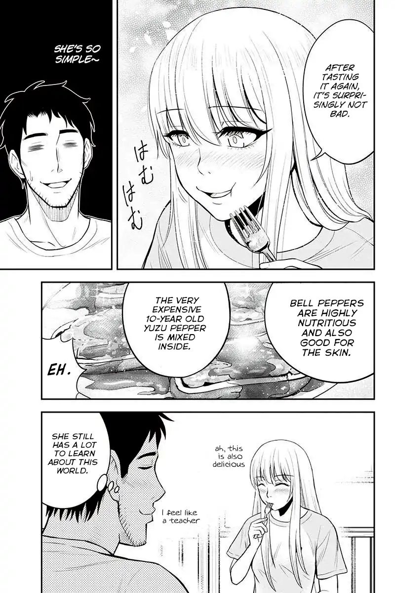 Page 23 of Chapter 15