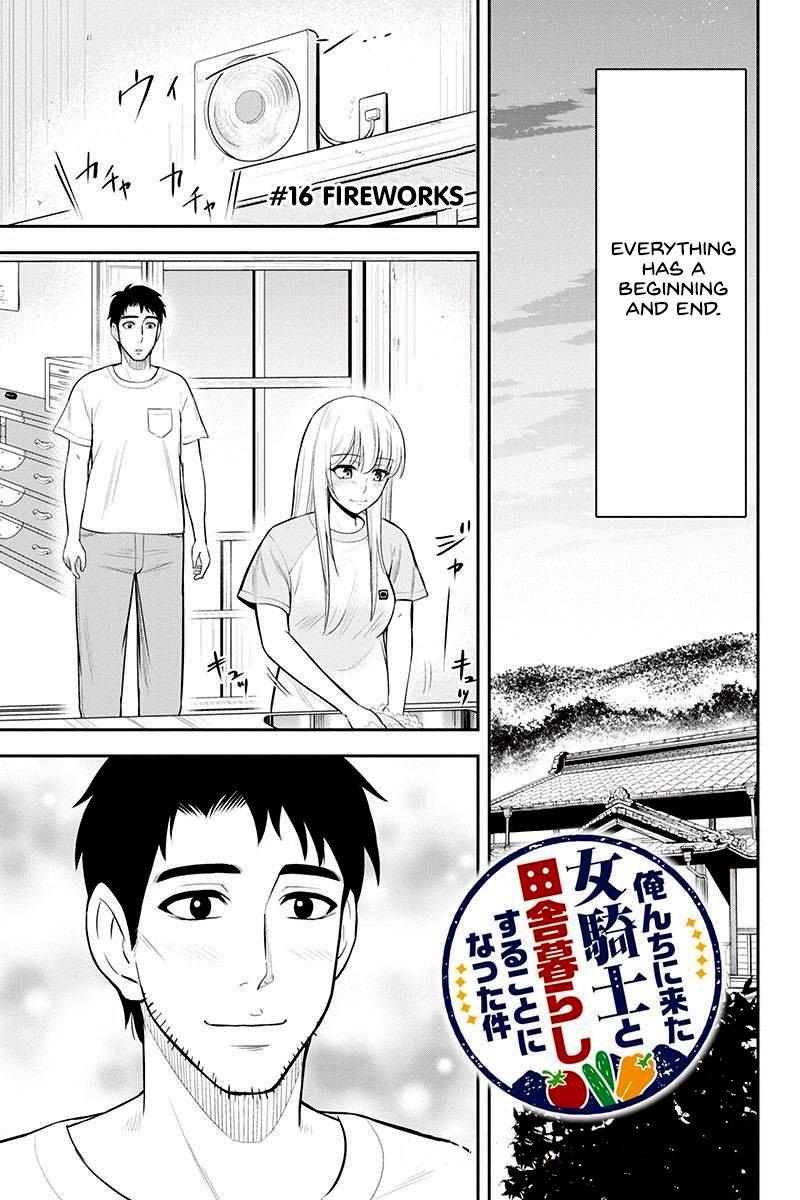 Page 1 of Chapter 16