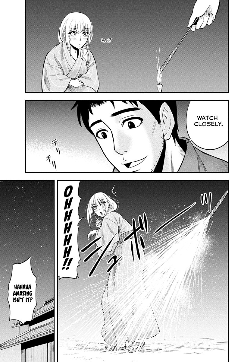 Page 9 of Chapter 16