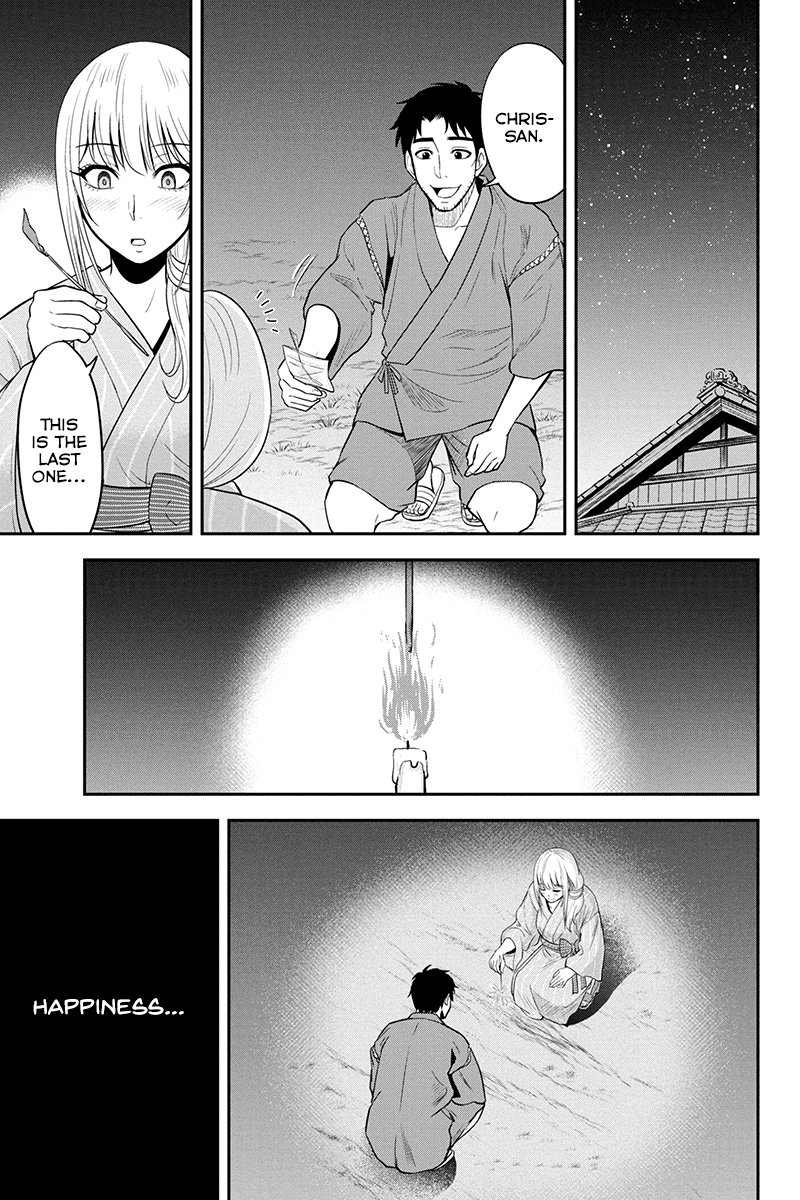 Page 14 of Chapter 16