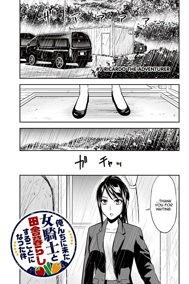 Page 1 of Chapter 17