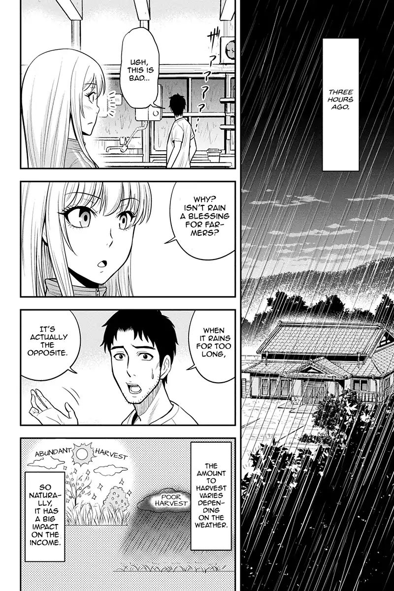 Page 2 of Chapter 17