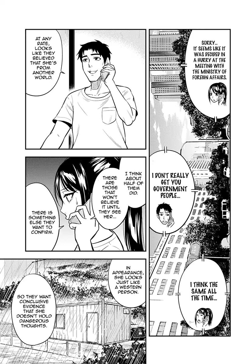 Page 5 of Chapter 17