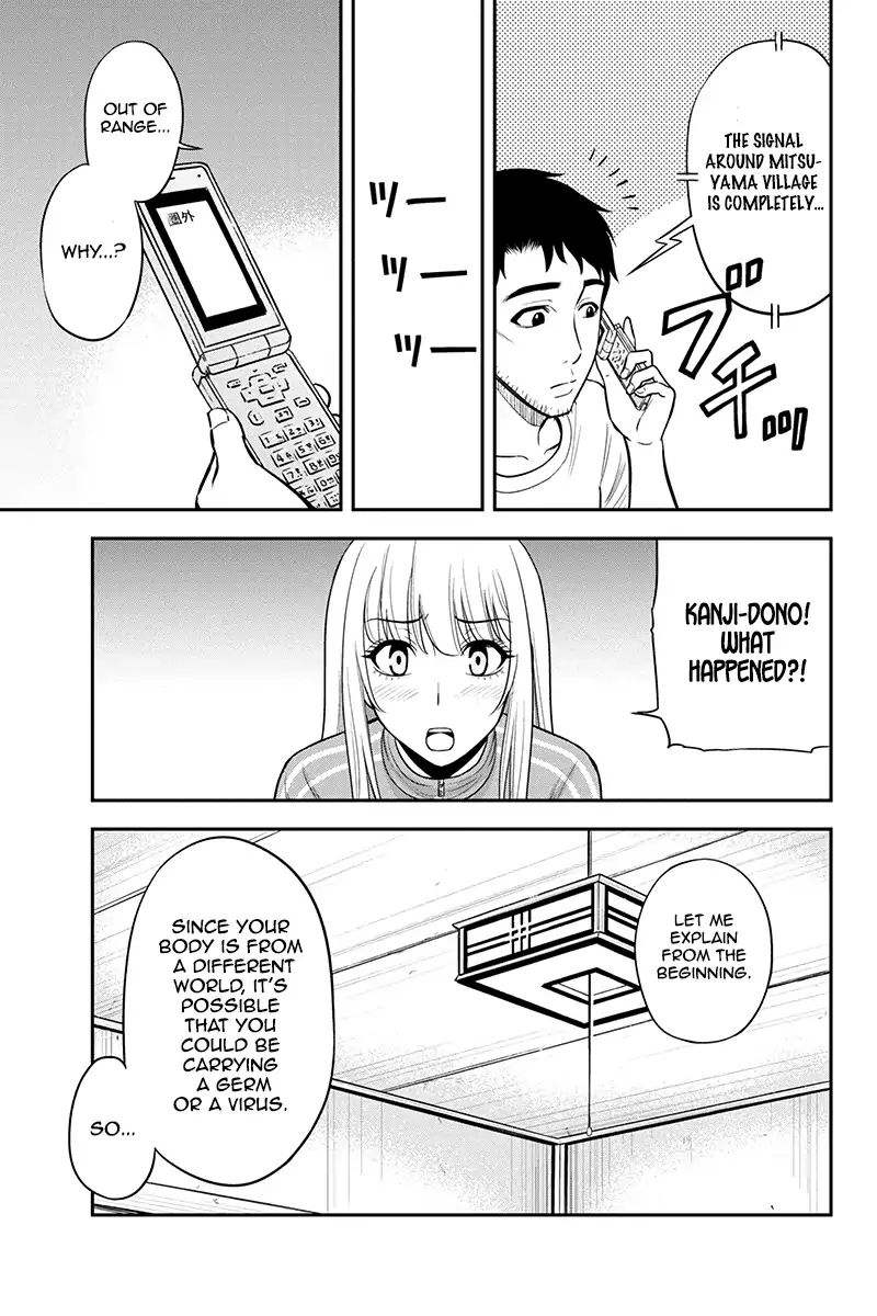 Page 7 of Chapter 17