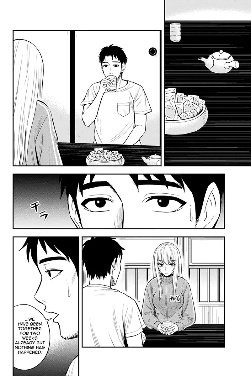 Page 10 of Chapter 17