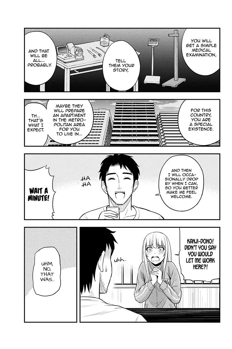 Page 11 of Chapter 17