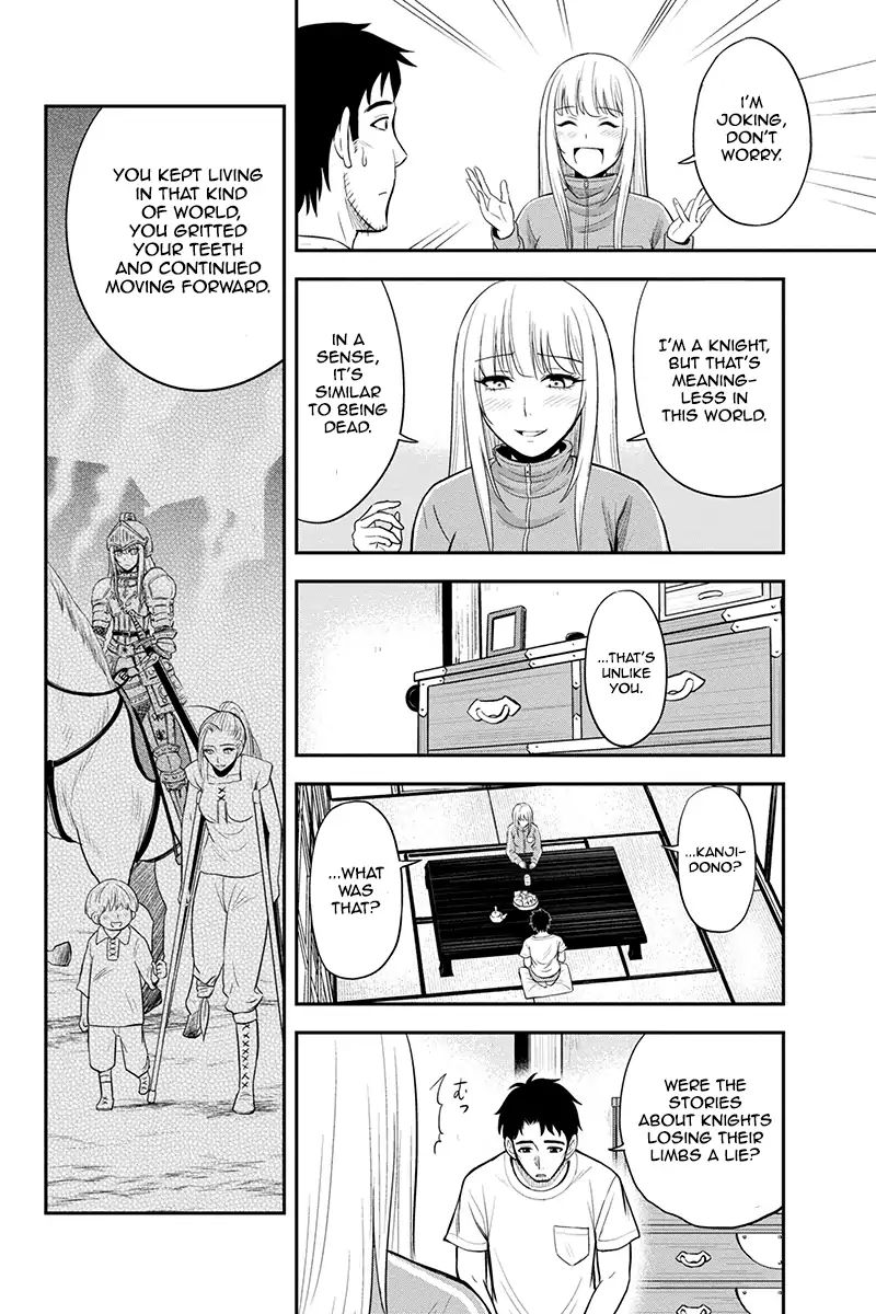 Page 12 of Chapter 17