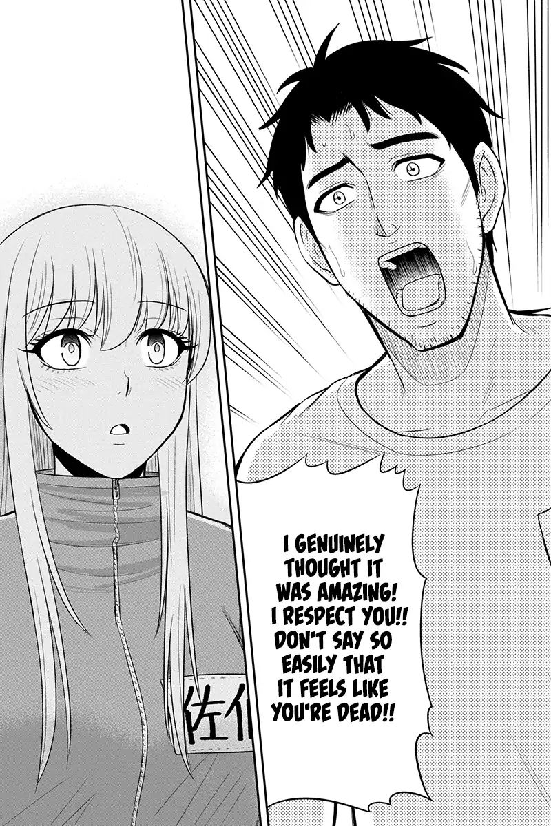 Page 13 of Chapter 17