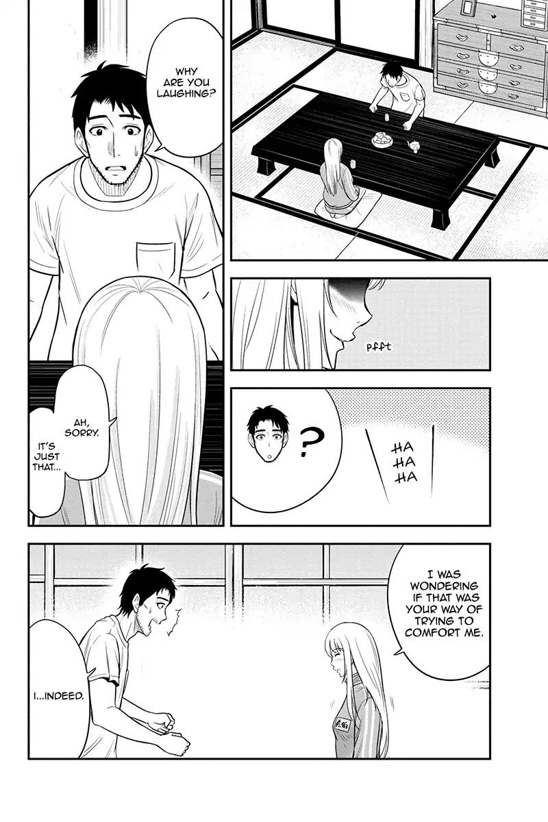 Page 14 of Chapter 17