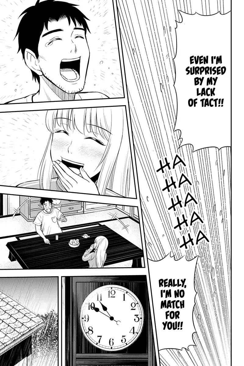Page 15 of Chapter 17