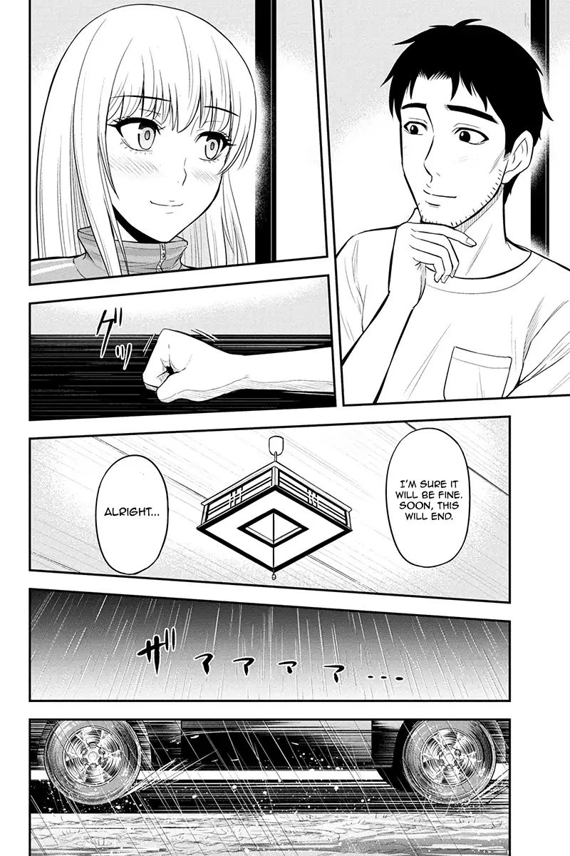 Page 16 of Chapter 17