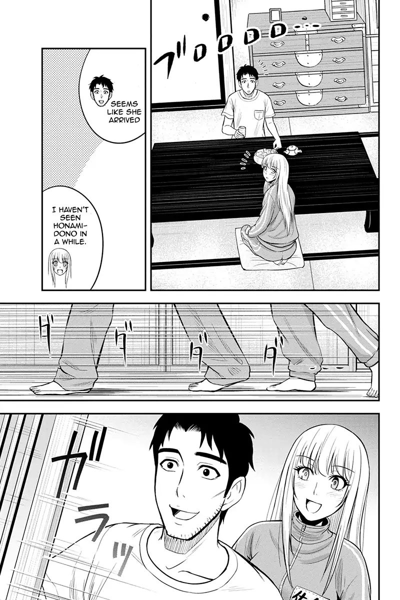 Page 17 of Chapter 17
